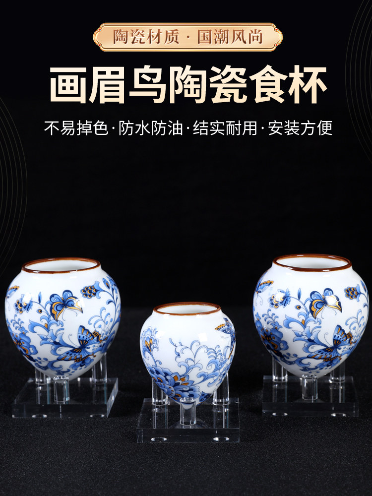 新款金口描边鸡心杯陶瓷鸟食罐水缸盒槽鸡心画眉鸟食杯鸟笼杯配件