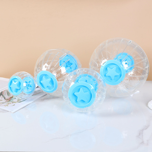 仓鼠跑球跑轮金丝熊跑步运动滚球滚轮造景玩具用品大全遛鼠外带笼