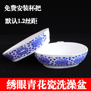 鸟用洗澡瓷澡盆鸟笼配件鸟食碗鸟洗澡盆绣眼洗澡盆靛颏黄雀洗澡盒