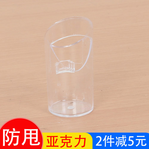 防洒玻璃亚克力食罐鸟杯绣眼