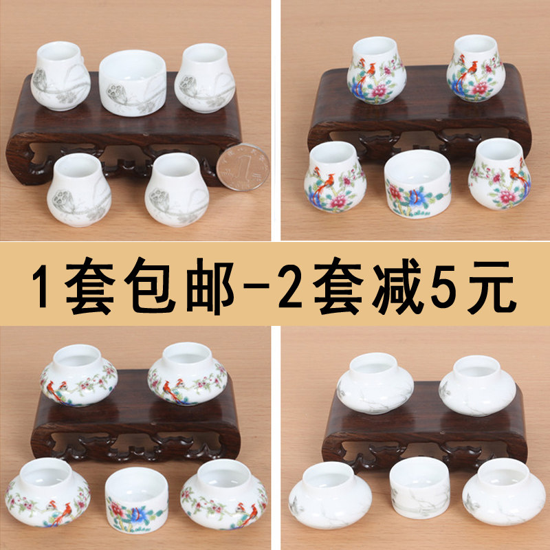绣眼鸟食罐颠颏红子五件套景德镇