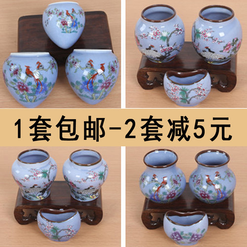 新款包邮精品鸟碗鸟食杯陶瓷画眉鸟食罐鸡心杯水缸盒槽鸟笼杯配件 - 封面