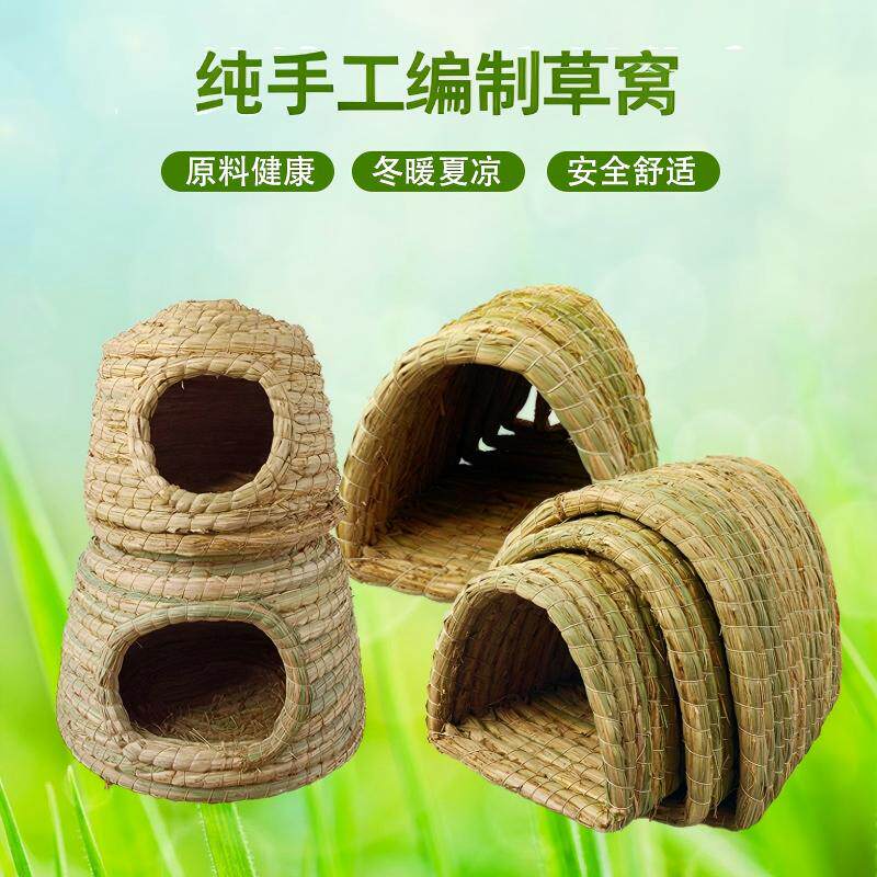 鸽子巢窝特大号产蛋窝繁殖专用孵蛋悬挂式鸟巢四季通用具用品大全