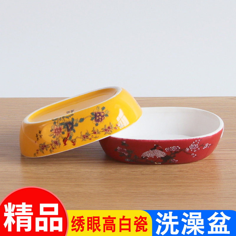 洗澡盒靛颏陶瓷洗澡盆