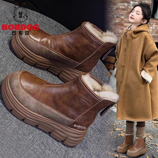 巴布豆女童皮毛一体雪地靴2025冬季款大棉鞋加绒加厚厚底马丁靴子