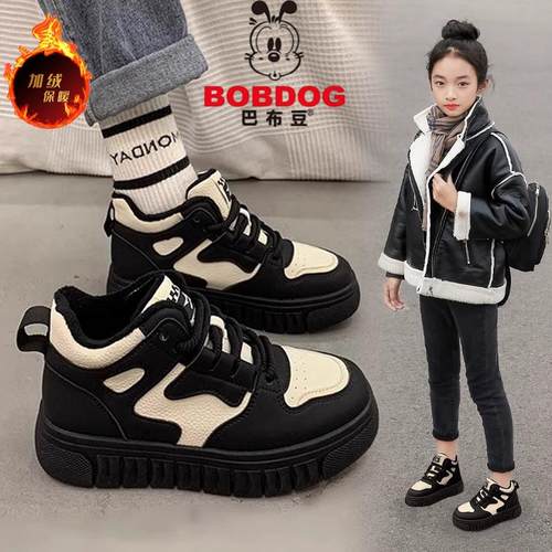 巴布豆女童运动鞋2024冬季新款