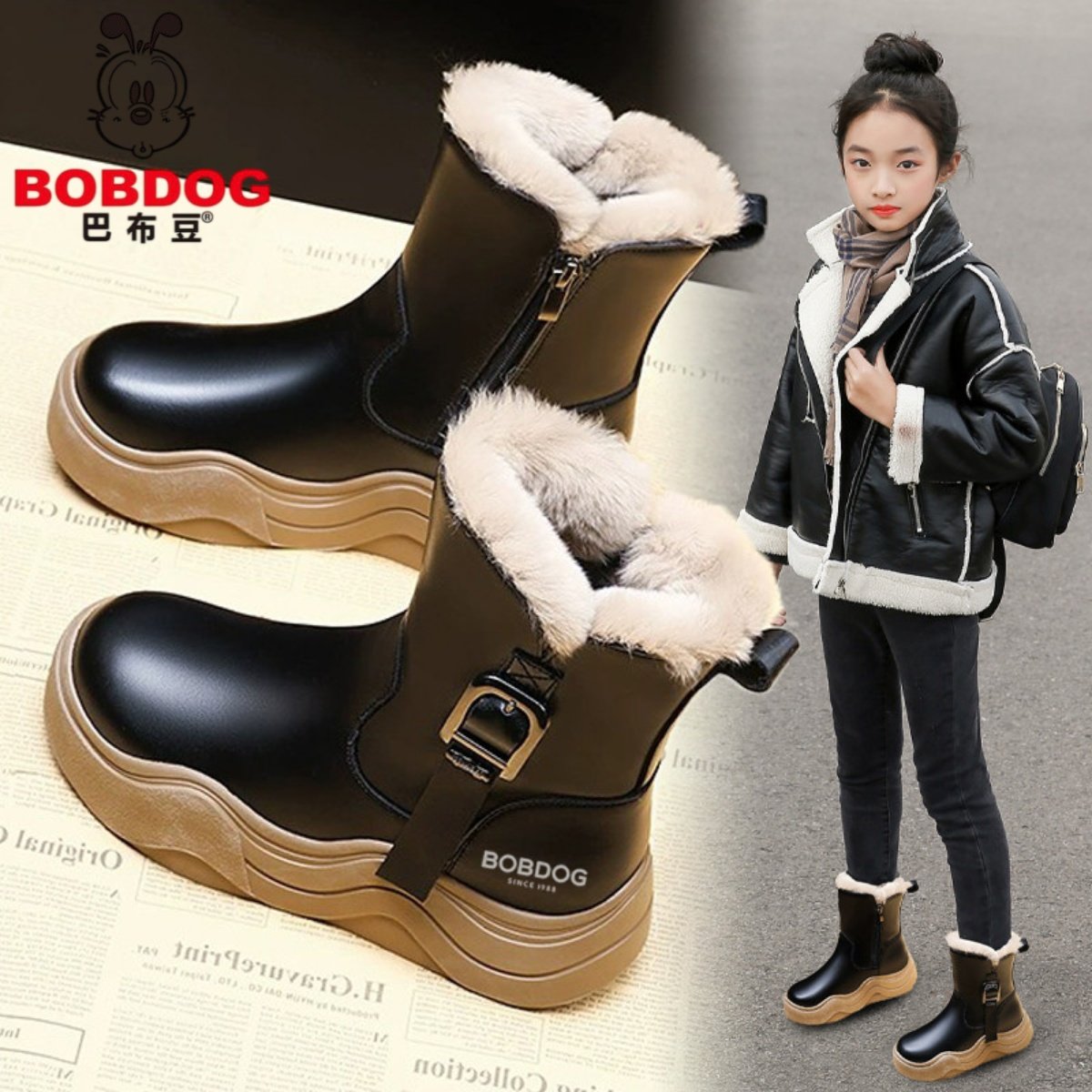 巴布豆2025新款雪地靴儿童靴子加绒加厚大童棉鞋女童冬季防水棉靴,童鞋/婴儿鞋/亲子鞋,棉靴,淘宝优惠券,粉丝福利购,淘宝优惠卷
