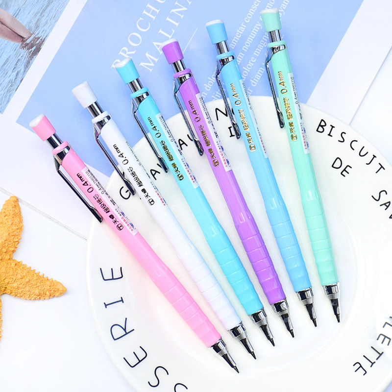 4mm自动铅笔活动铅笔卡通创意环保可爱糖果色小学生按动自动笔铅芯