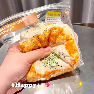 吐司系列食品级硅胶捏捏乐减压
