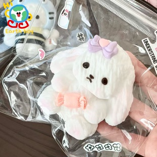 可爱垂耳小兔解压手作无毒玩具食品级硅胶捏捏乐手工水感女生治愈