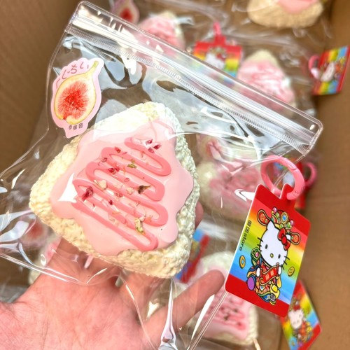 饭团系列食品级硅胶捏捏减压玩具