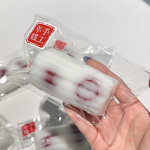 红枣年糕手工硅胶捏捏乐超软泥感慢回弹解压发泄神器儿童玩具礼物