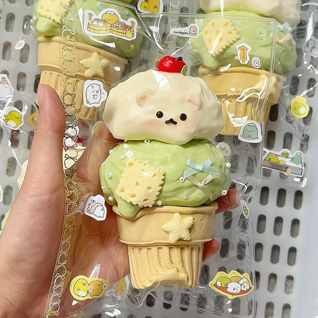 【甜筒系列】网红爆款纯手工食品级硅胶捏捏乐解压玩具儿童女孩