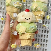 纯手工食品级硅胶捏捏乐解压玩具儿童女孩 网红爆款 甜筒系列