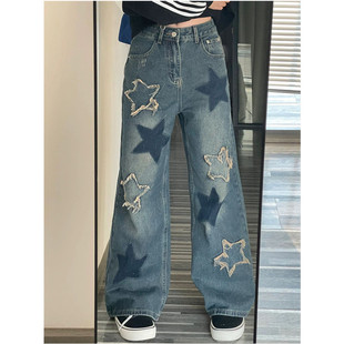 男女高腰设计感宽松直筒长裤 欧美式 vibe复古做旧五角星毛边牛仔裤