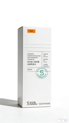 史云逊二硫化硒去屑洗发水白松露及黑松露成分洗养合一240ml