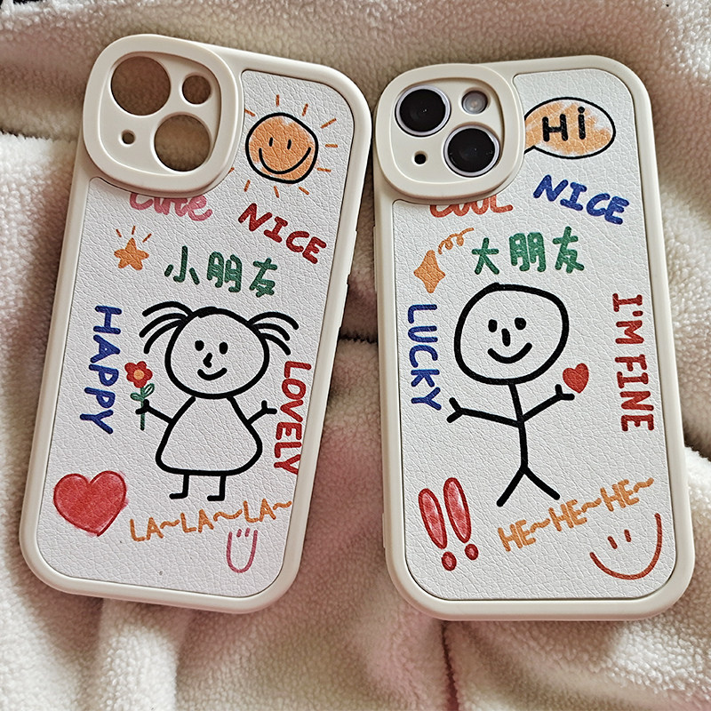 大朋友小朋友趣味情侣手机壳任意机型可爱少女适用iphone13苹果oppo
