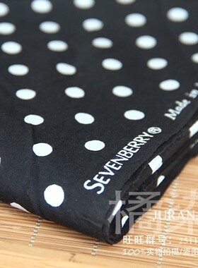 进口面料 手工DIY布料 sevenberry 黑底标准白水玉 棉布