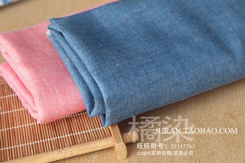 进口面料 手工/DIY布料 SUNWELL基础款纯色系 全棉亲肤柔软双层棉