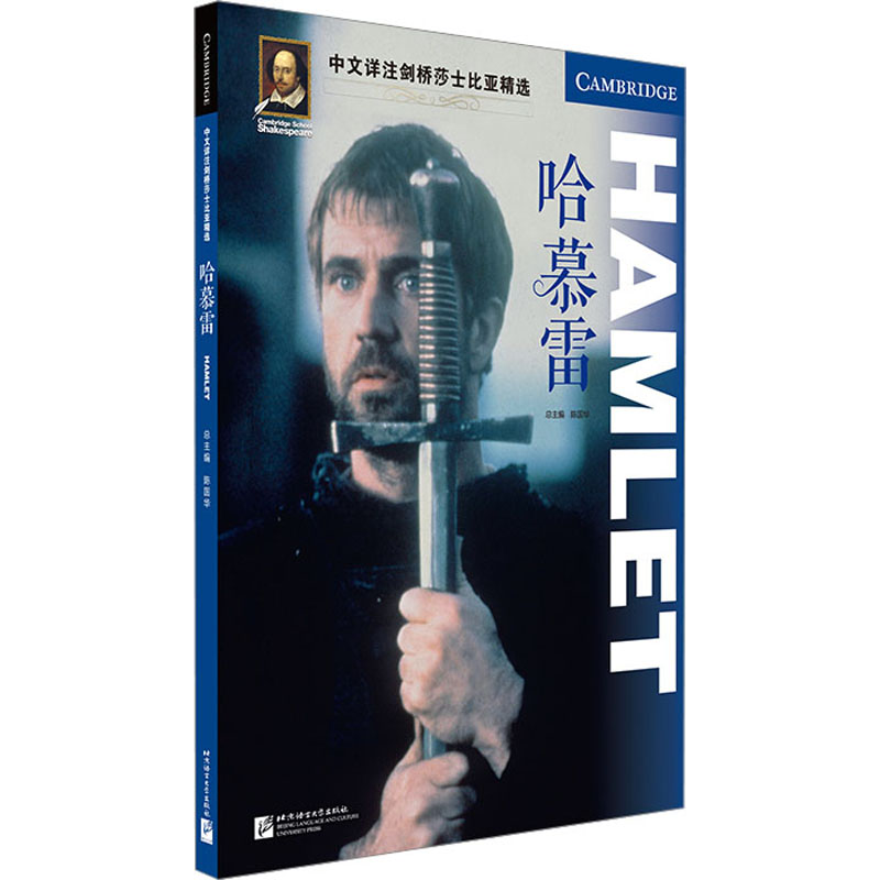 新华书店正版 外国现当代文学