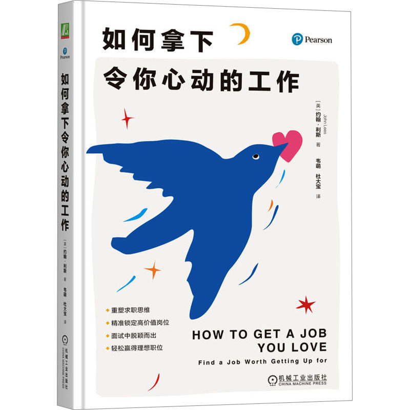 新华书店正版 婚姻家庭