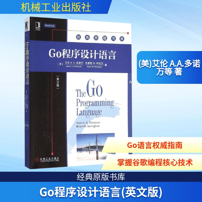新华书店正版 英文原版书