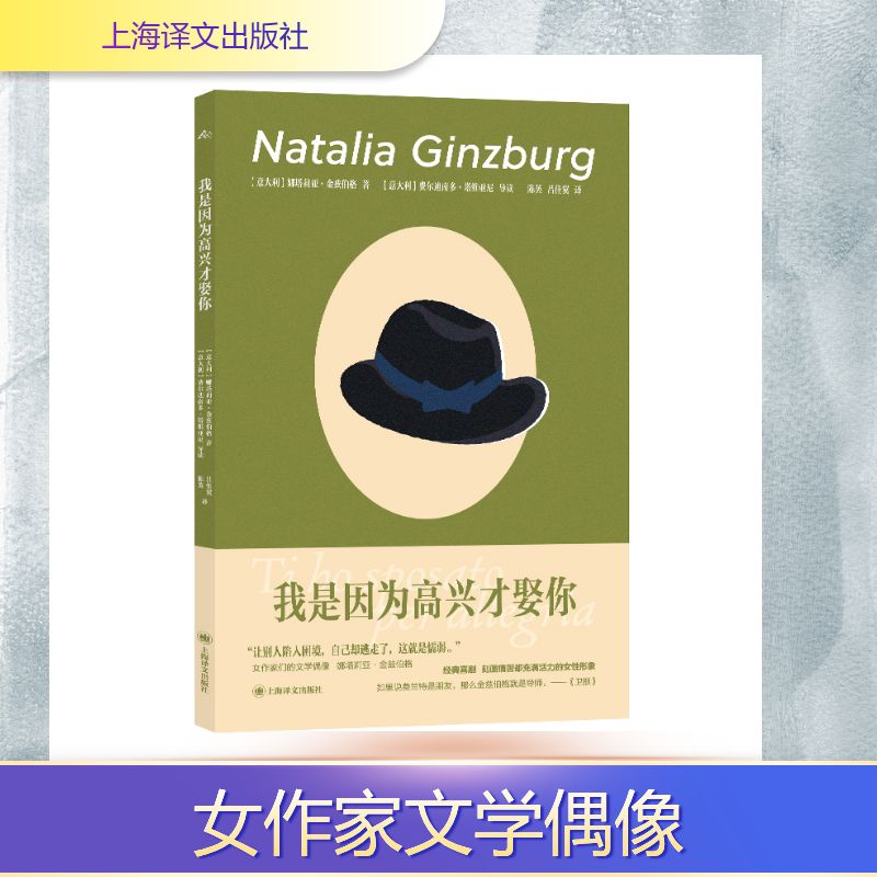 新华书店正版 外国现当代文学