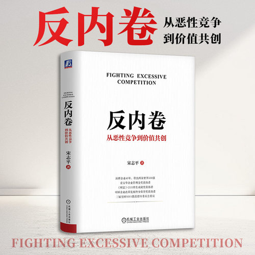 计算机软件工程（新）