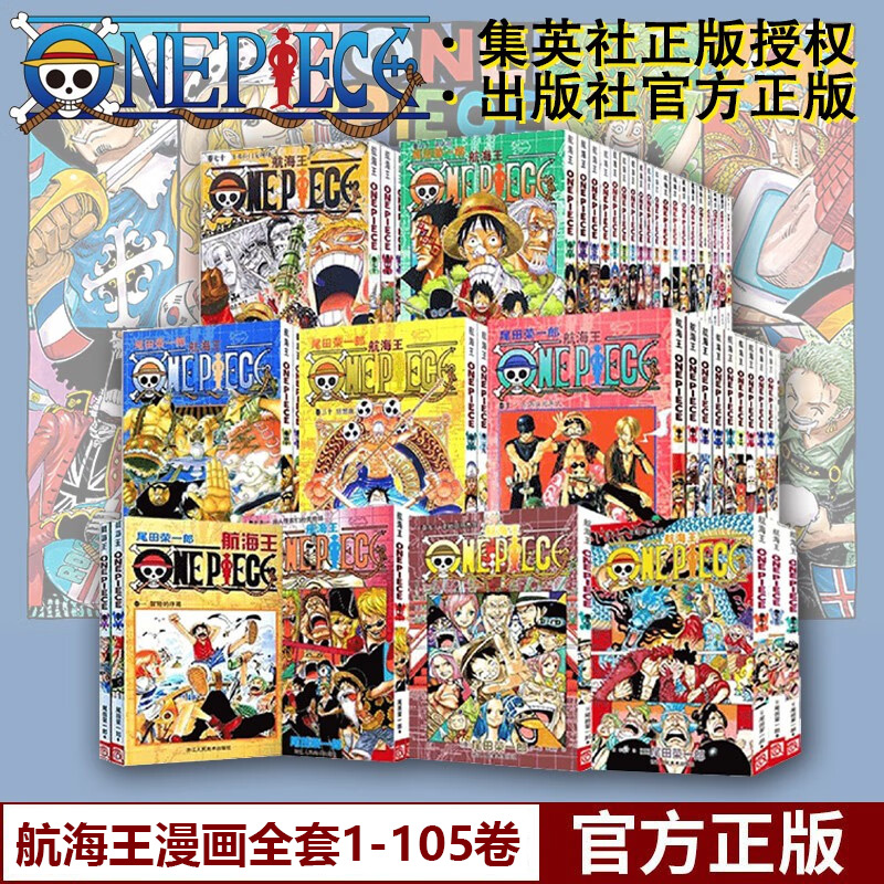 新华书店正版 外国幽默漫画