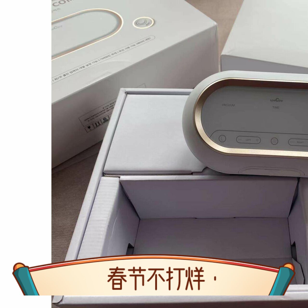 小贝贝 大贝贝 吸奶器duals便携电动式双边追奶器 韩国 贝瑞