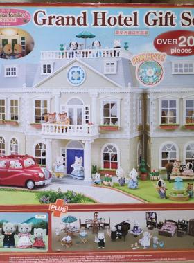 27318 豪华大酒店 礼品套女孩过家家DIY公仔房子