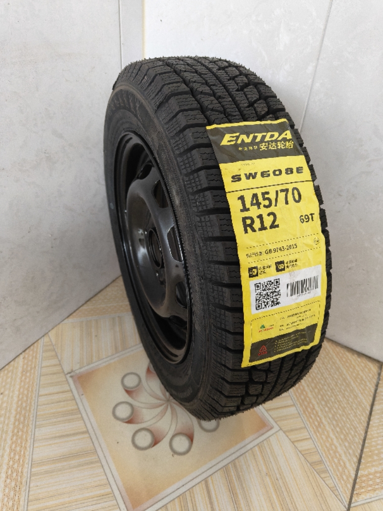 145/70R12雪地胎五菱宏真空胎轮毂奔腾小马前后轮胎防滑胎冬季胎