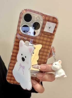 可爱棕色格纹折叠镜面小狗适用iphone16prom苹果15手机保护壳14pr