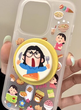 满屏美食日本小女孩支架适用iphone16prom苹果15pr手机壳14新款13