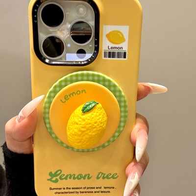 夏日小清新黄柠檬磁吸支架适用iphone16promax苹果15p手机壳14pro