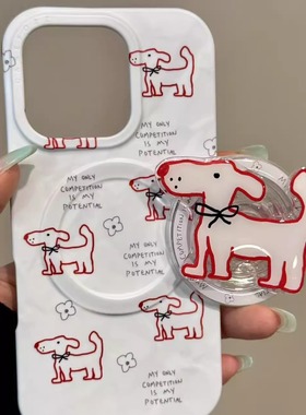 卡通英文红色线条花朵小狗适用于iphone16prom苹果15手机保护壳14