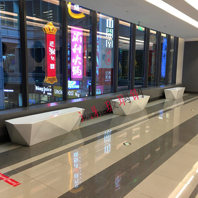 玻璃钢菱形座椅商场售楼部娱乐场所美陈休闲椅异形座椅休息椅