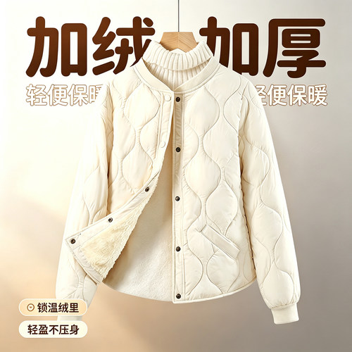 妈妈冬装小棉袄女士加绒内胆棉服