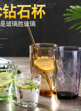 亚克力啤酒杯商用塑料透明彩色胶