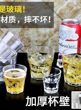 亚克力杯子透明塑料防摔KTV酒吧