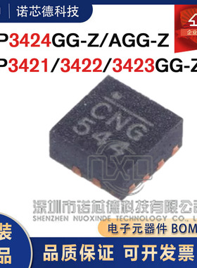 MP3424GG-Z AGG-Z MP3421 3422 3423GG-Z升压型DC-DC电源芯片原装