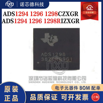 ADS129412961298CZRIAXGR