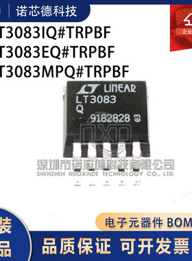 LT3083IQ/EQ/MPQ#TRPBF TO-263-5封装 线性稳压器LDO 原装