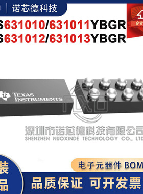 TPS631010 631011 631012 631013YBGR DSBGA8 DC-DC电源芯片 原装
