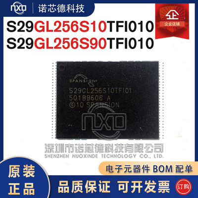 S29GL256S10TFI010256S90TFI010