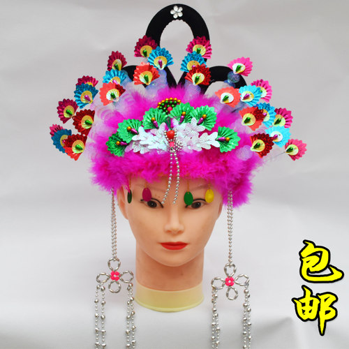 秧歌头饰花冠价格 秧歌头饰花冠图片 星期三