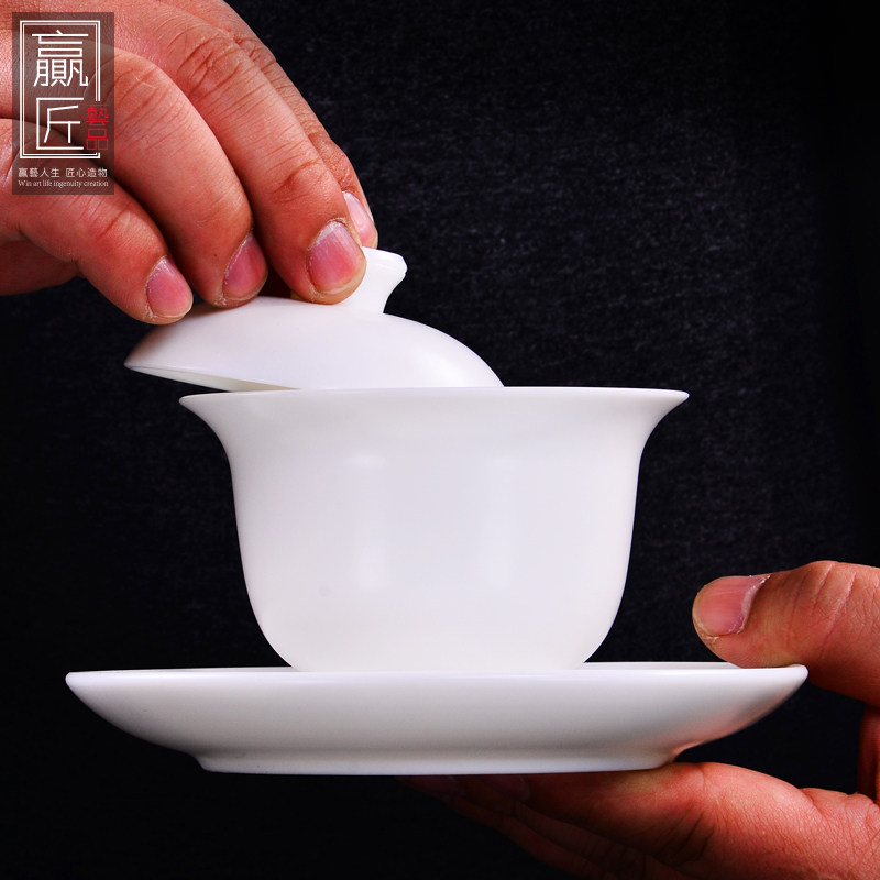 赢匠德化手工白瓷三才盖碗大号陶瓷结婚敬茶碗羊脂玉家用带盖茶杯,餐饮具,盖碗,淘宝优惠券,粉丝福利购,淘宝优惠卷