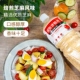 休比焙煎芝麻口味1.5L沙拉汁蔬菜轻食沙拉酱火锅蘸料日式 大拌菜汁