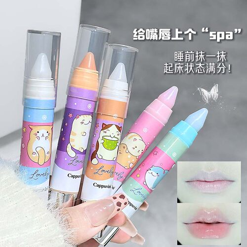 Cappuvini/卡泡维妮萌趣猫咪保湿润唇膏 平价唇部护理唇膏女保湿
