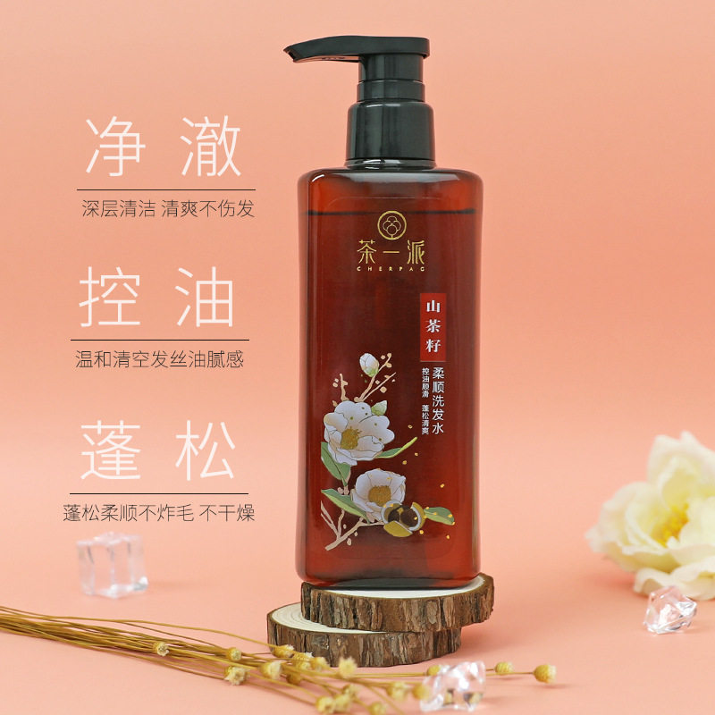 茶一派山茶籽柔顺洗发水